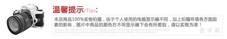 Slip jeunesse sexy en viscose - Ref 642954 Image 38