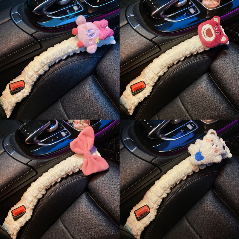 Car seat slit stopper slitting slit to fill edge slit anti-leakage and anti-fall storage new on-board good Things Interior Supplies-Taobao