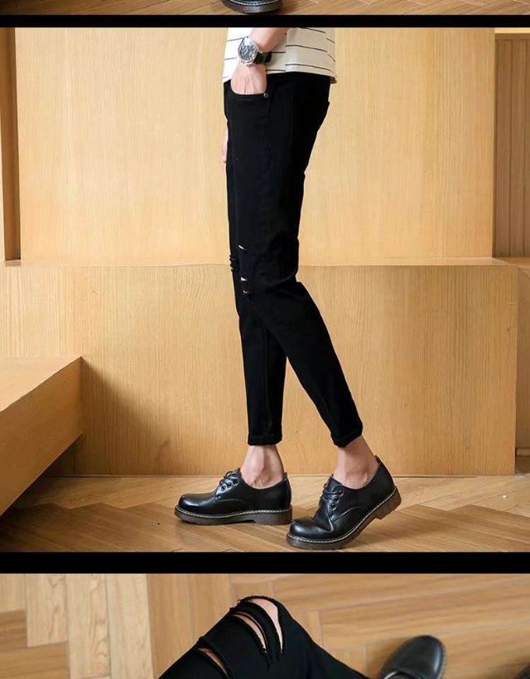 26 quần jean nam size nhỏ 27 Quần chân mỏng 25 quần nam 1 chân 8 bó sát gầy chín điểm người đàn ông nhỏ - Quần jean quần áo nam
