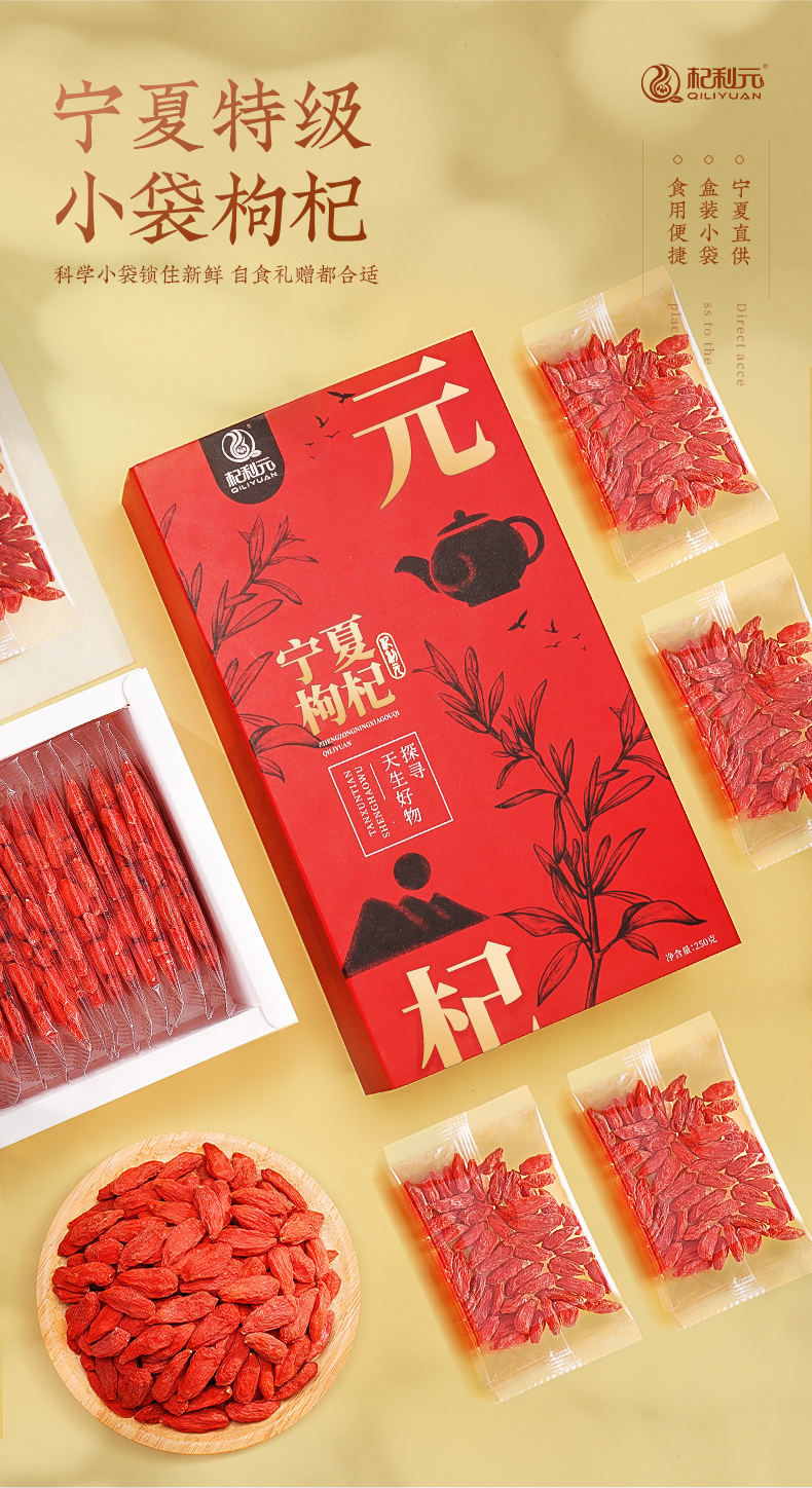 Красная коробка прозрачная bag_01.jpg