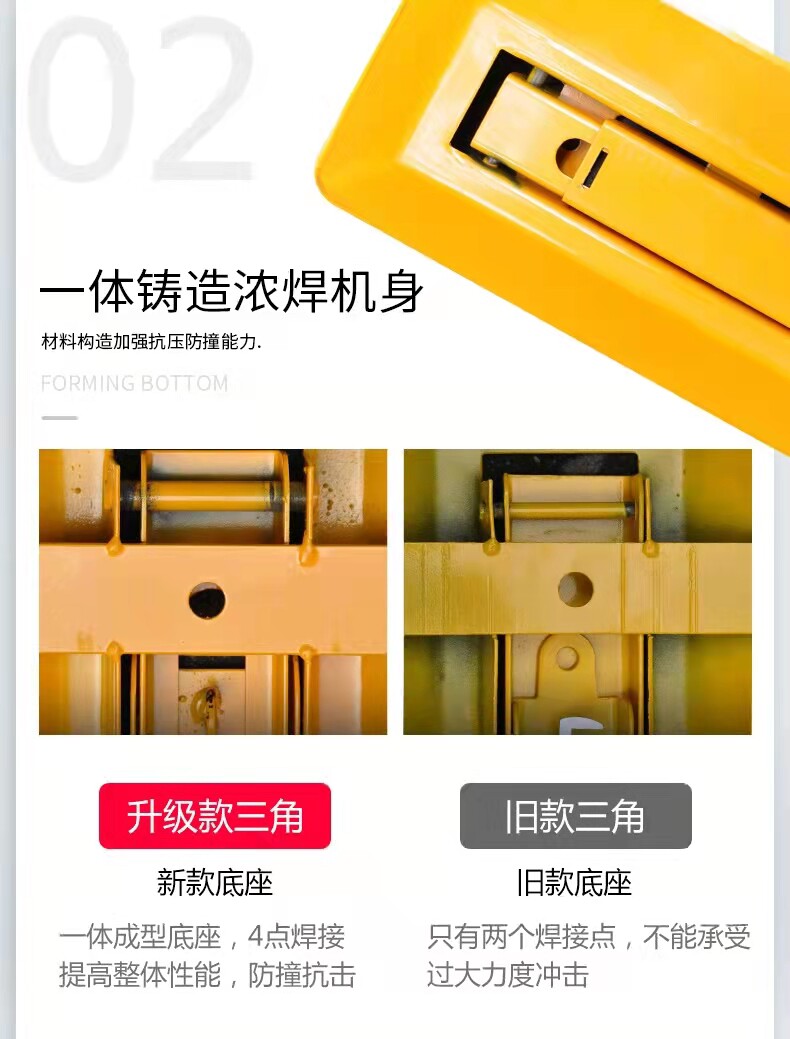 Source manufacturers anti-collision triangle parking lock thickened fixed anti-collision anti-pressure lock spot supply