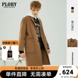 PLORY Осеннее длинное повседневное шерстяное пальто, средней длины, простой и элегантный дизайн