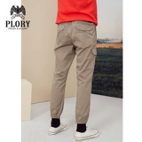 PLORY Зимние штаны, повседневные брюки, с вышивкой