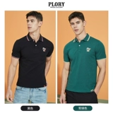 PLORY Летняя спортивная повседневная футболка polo, 2021 года, короткий рукав