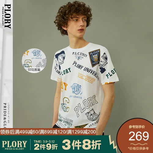 PLORY Модная повседневная хлопковая футболка с круглым воротником, сезон 2021, с печатью вашего логотипа