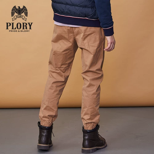 PLORY Осенние штаны для отдыха, в корейском стиле, оверсайз