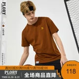 PLORY Летняя хлопковая повседневная футболка с коротким рукавом, 2021 года, услуга «вышивка логотипа»
