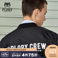 PLORY Мужская весенняя модная трендовая бейсбольная форма, куртка