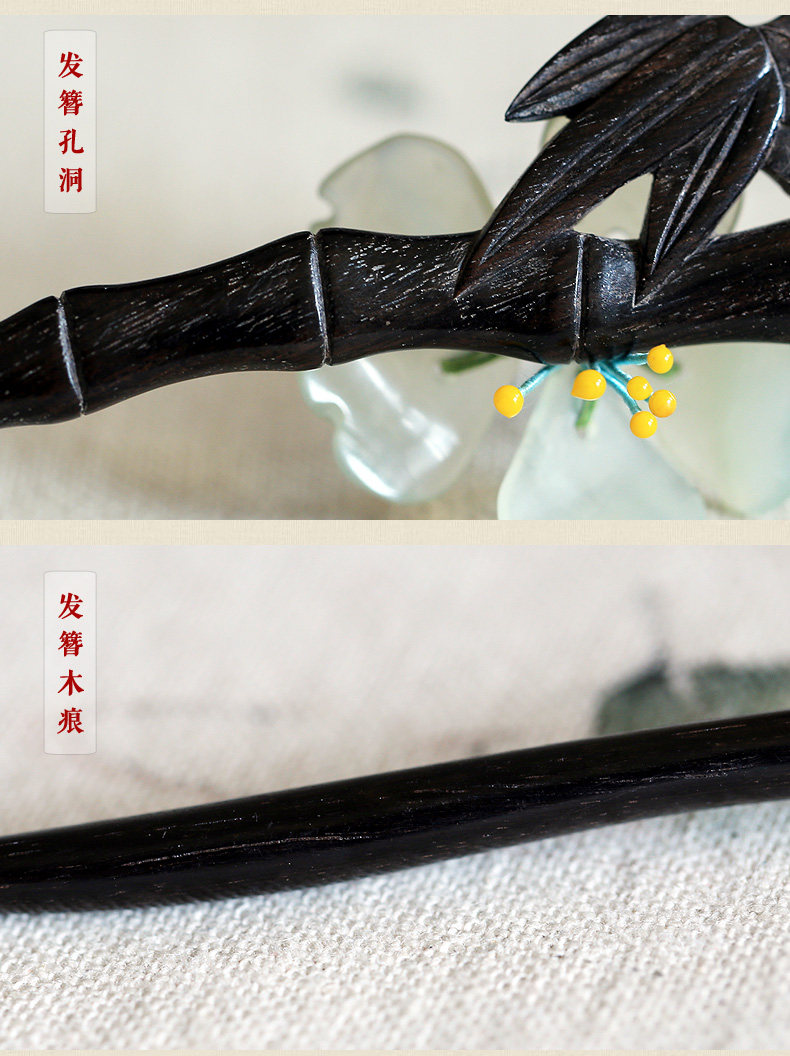 Accessoire cheveux en Rosewood pear - Ref 1202817 Image 14