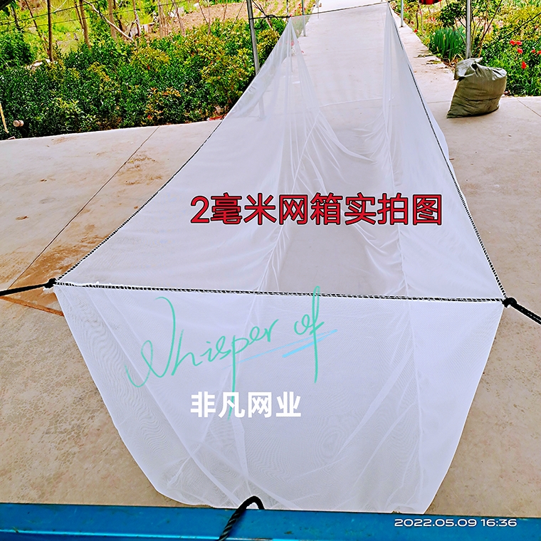Fish farming cage nylon soft without injury fish nets lift nets Fish Marine Reservoir Aquatic Breeding Nets to be made Net 