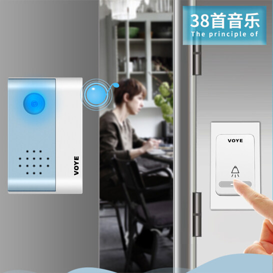 Doorbell Wireless Home Use a battery with battery DC full battery without plugging in the wireless doorbell One drag and two