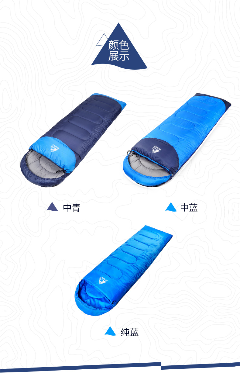 Sói đực ngoài trời dành cho người lớn túi ngủ đơn dày mùa thu ấm áp may túi ngủ cho bé