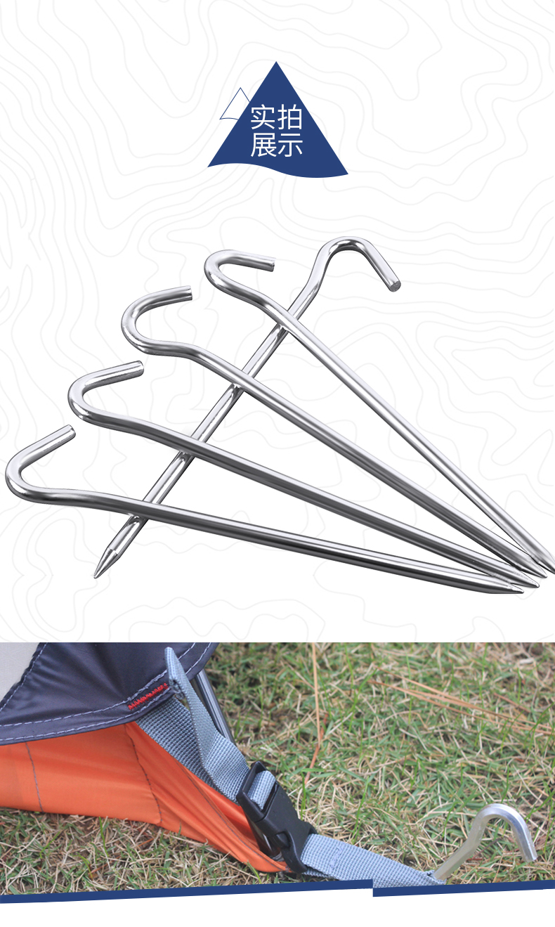 Hewolf / Nam Wolf Lều Phụ kiện Hợp kim nhôm Ground Nail One Pack 1590 - Lều / mái hiên / phụ kiện lều đèn treo lều