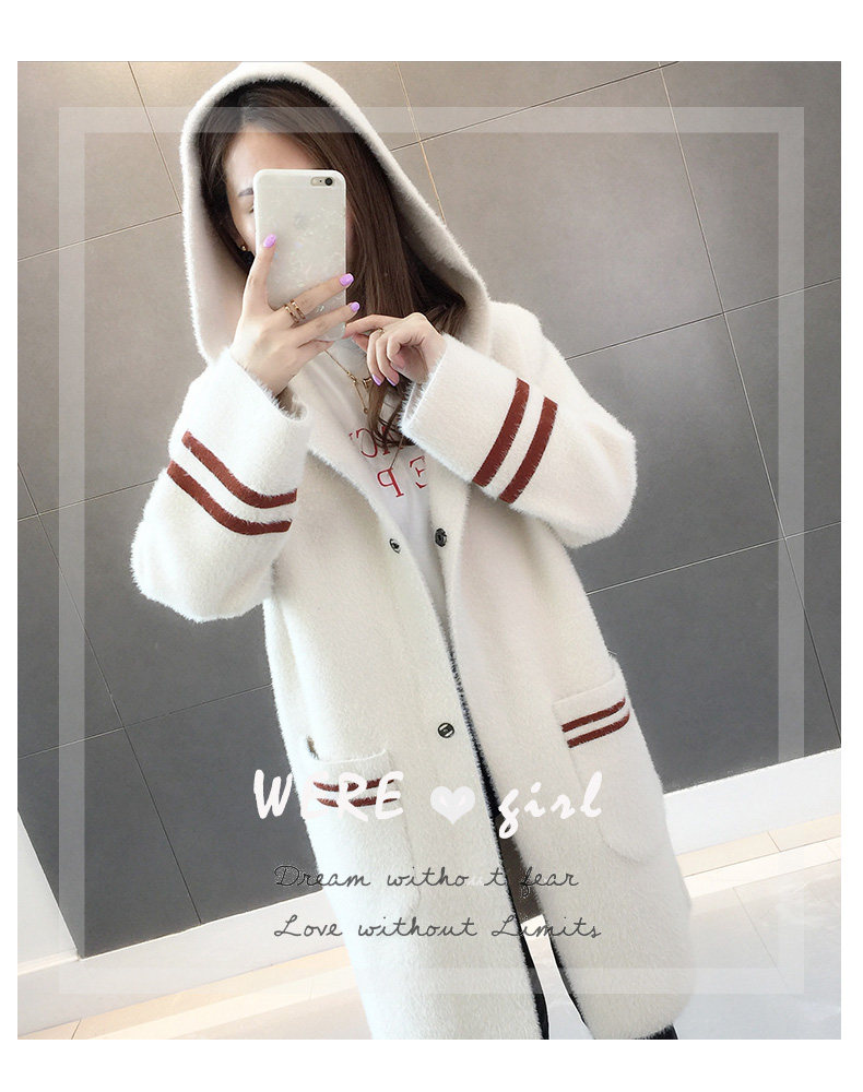 Cardigan - Ref 3229207 Image 7