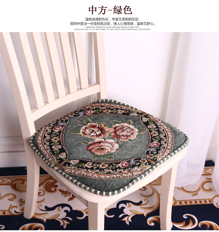 Ghế ăn Trung Quốc đệm đệm Châu Âu hộ gia đình có thể tháo rời và có thể giặt mùa dày lên đơn giản chống trượt rắn gỗ bàn ăn ghế phân đệm - Ghế đệm / đệm Sofa đêm ghế gỗ
