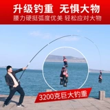 沃鼎 Боже, бог рыбацкая рука, ручная хэдопод, Япония импортированная углерод 28 Ультра -световая супер жесткая платформа.