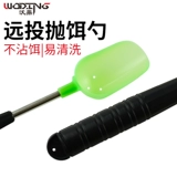 Рыбацкая ложка гнезда, приманка, приманка, ложка приманки, отдаленные инвестиции, высокая качественная ложка, рыбацкая гнезда, голова ложки, приманка, приманка