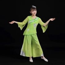 Childrens Yangko costume costume costume 2021 New Classical fan dance elegant Jasmine sentiment set new