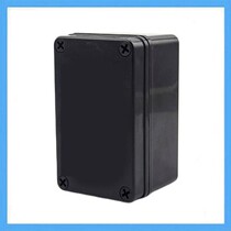 130*80*70 black plastic waterproof box outdoor electrical junction box outdoor rainproof small electric control box IP67