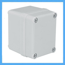 65*50*55 outdoor waterproof junction box sealed small button box ABS plastic electrical control box AG-0506
