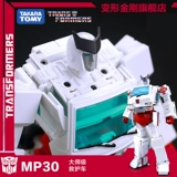 Takara tomy, трансформер, фигурка, скорая помощь, игрушка, предпродажа, Кинг-Конг, японская версия, MP30