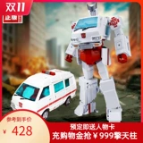 Takara tomy, трансформер, фигурка, скорая помощь, игрушка, предпродажа, Кинг-Конг, японская версия, MP30