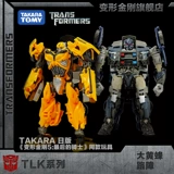 Hasbro, трансформер, игрушка для мальчиков, робот, Кинг-Конг