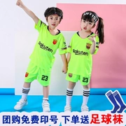 Quần áo bóng đá trẻ em phù hợp với trẻ em mùa xuân và mùa hè quần áo đào tạo bóng đá nam và nữ mẫu giáo đồng phục đội thể thao trường tiểu học - Bóng đá