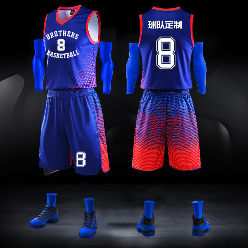 Basketball Suit Suit Men's Uniforms College Student Competition Suit Training Basketball Clothes Vest Imprint Basketball Suit Customized Group Purchase