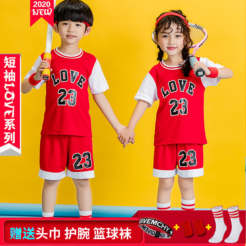 Children's Basketball Suits Suit Boy Fake Two Kindergarten Performance Clothes Elementary School Kids Girl Jersey Sportswear Short Sleeves