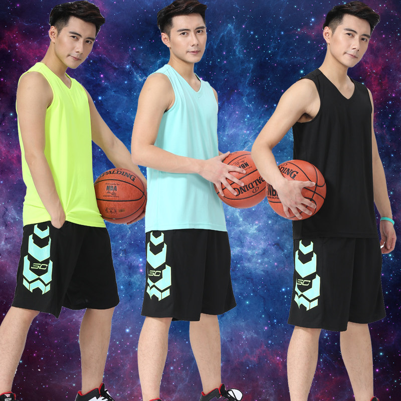 Basketball vest men's sports loose basketball suit tops training game uniform group purchase DIY customization