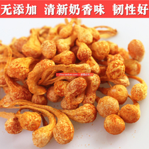 Cordyceps flower dried goods Cordyceps pupae Cordyceps flower spore head multi-powder gold cordyceps Northern cordyceps soup material 500g