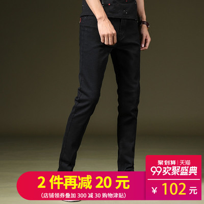 Gomoku đen thẳng jeans nam mùa hè siêu mỏng kích thước lớn quần dài stretch Slim quần nam giản dị Cao bồi