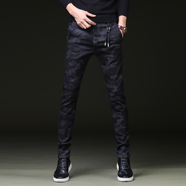 Gomoku Korean style jeans men's slim fit pencil pants stretch spring and summer thin youth camouflage casual men's pants