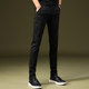 Gomoku Pure Black Summer 2024 Men's Pants Casual Jeans Korean Style Stretch Slim Pints ​​​​ Versatile Men's Wear