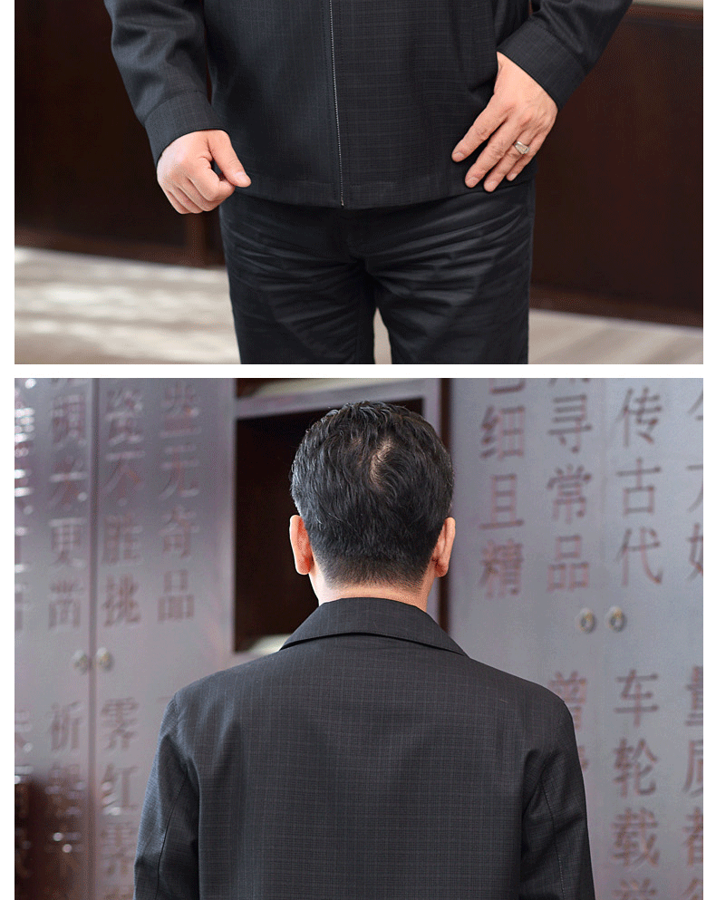 Blouson homme manches longues - Ref 3117105 Image 17