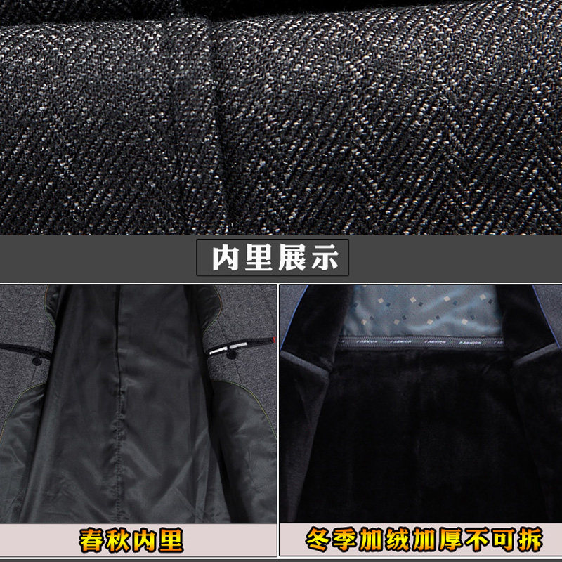 Blouson homme manches longues - Ref 3117049 Image 4