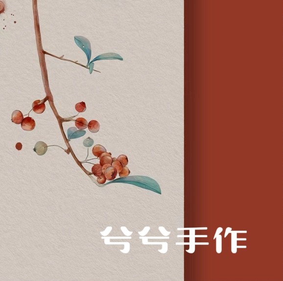 兮兮国风馆