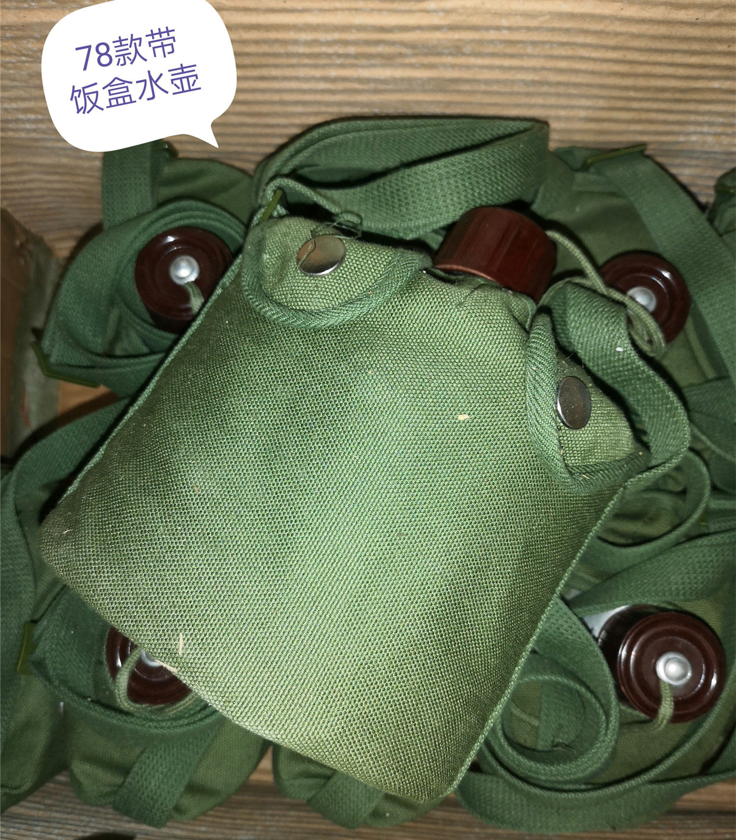 Type 78 with lunch box kettle outdoor kettle red classic collection