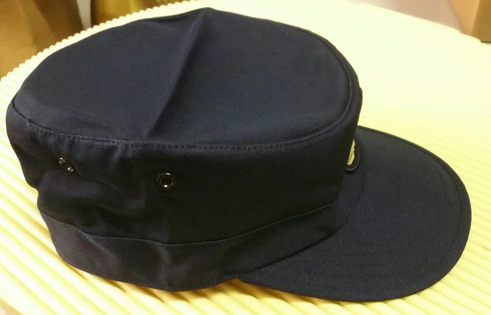 Hide cyan long eave sun hat for training hat baseball cap