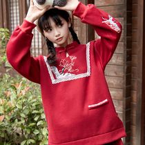 New original Tang suit improved New Years sweater plus velvet bf lazy national style embroidered loose student New Years dress autumn and winter