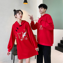 Benming year red new year couple dress one dress one skirt chinese style hanfu embroidered sweater dress new year dress winter