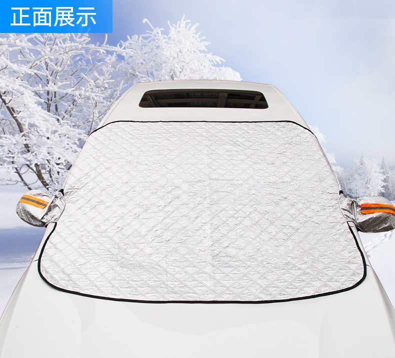 Premium Snow Protection Car Cover, Front Windshield Cover, Anti-Snow and Anti-Frost Half Cover, Snow Shield, Sun Protection Sunshade