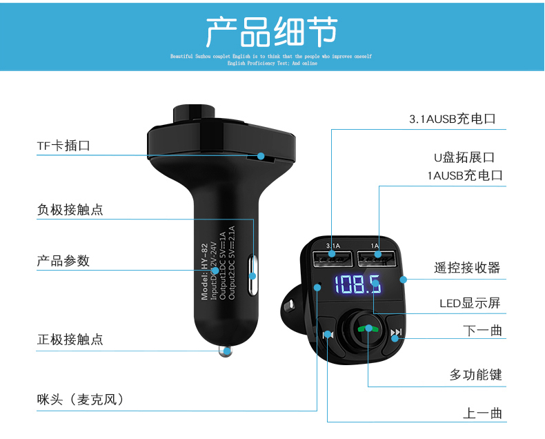 bộ phát wifi 4g xiaomi Xe hiện đại MP3 máy nghe nhạc Bluetooth đa chức năng thu 24v xe tải lớn máy xúc xe sạc - Trình phát TV thông minh model wifi