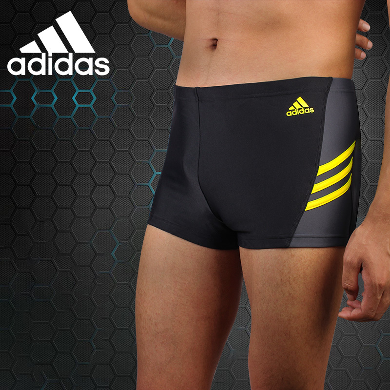 Adidas Adidas Men's Boxer Swimming Trunks Are Sporty, Quick-Drying, Close-Fitting, Not Easily Deformed, Have Low Resistance and Are Highly Resistant to Chlorine