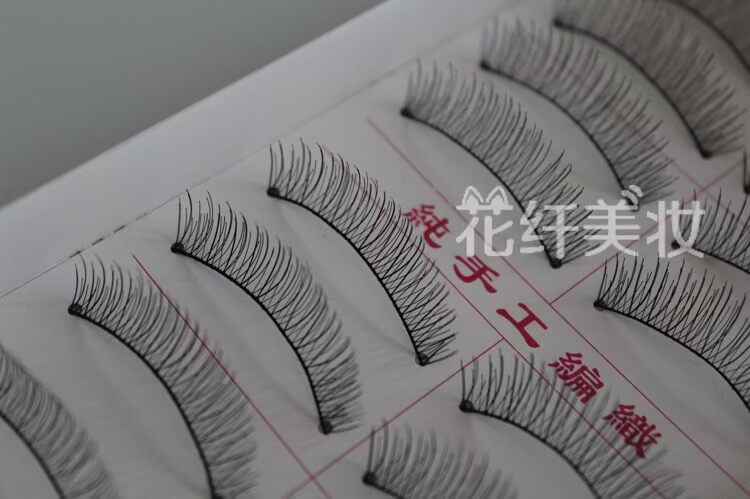 Đài Loan handmade 217 lông mi giả mô phỏng bông mềm thân tự nhiên thực tế nude nude người mẫu mới bắt đầu Hàn Quốc mi giả