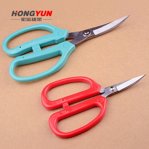 Bags Sole Trimming Scissors Stainless Steel Head Scissors Rubber Plastic Products Trimming Scissors Factory Industrial Scissors