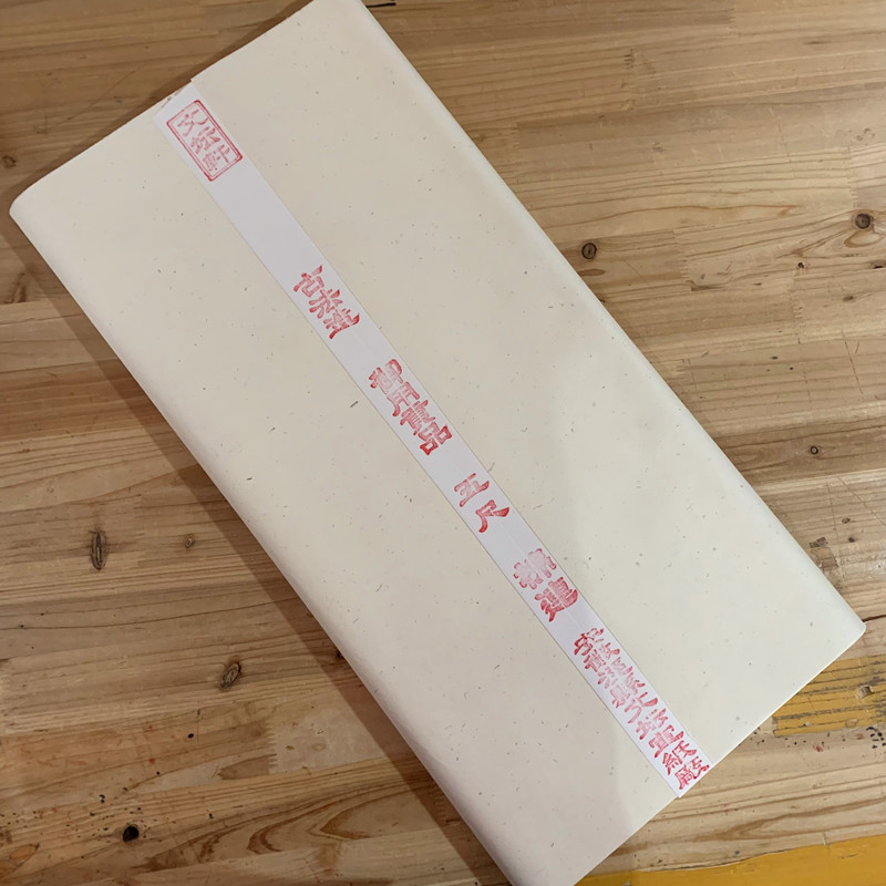 Ventan Xuan Pure Xuan Paper Five Ruler Cotton Lian Tuo Sheet Framed special Xuan paper with 100 knives