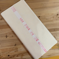 Ventan Xuan Pure Xuan Paper Five Ruler Cotton Lian Tuo Sheet Framed special Xuan paper with 100 knives