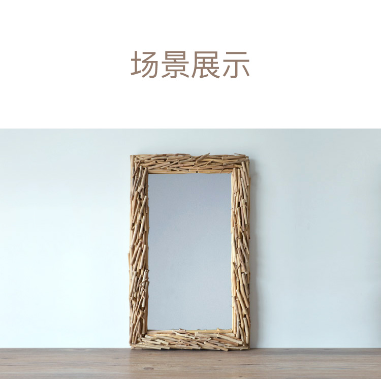 Sống trong cuộc sống chậm Handmade gương gỗ rắn Bắc Âu trang trí tối giản gương dán tường gương sàn trang trí sáng tạo - Gương gương di chuyển